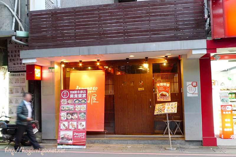 P1810618+ P1810618+