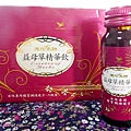 統一漢方本物益母草精華飲： http://kagami.pixnet.net/blog/post/30772994