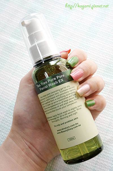 @NATURE 茶樹毛孔超淨化潔面膠： http://kagami.pixnet.net/blog/post/30831908