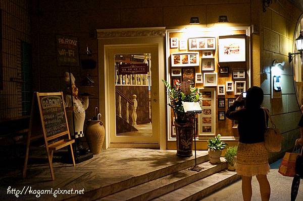 PAPARONI 帕帕羅尼窯烤廚房： http://kagami.pixnet.net/blog/post/30848308