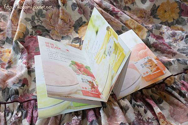 Niji's Diet 纖の果飲物 代餐纖果奶昔： http://kagami.pixnet.net/blog/post/31256369