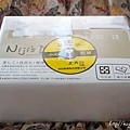 Niji's Diet 纖の果飲物 代餐纖果奶昔： http://kagami.pixnet.net/blog/post/31256369