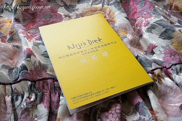 Niji's Diet 纖の果飲物 代餐纖果奶昔： http://kagami.pixnet.net/blog/post/31256369