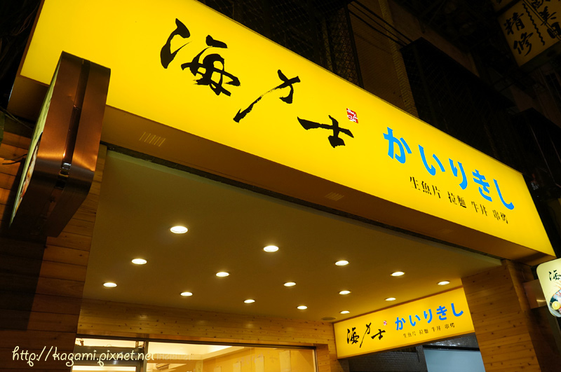 DSC02626 DSC02626