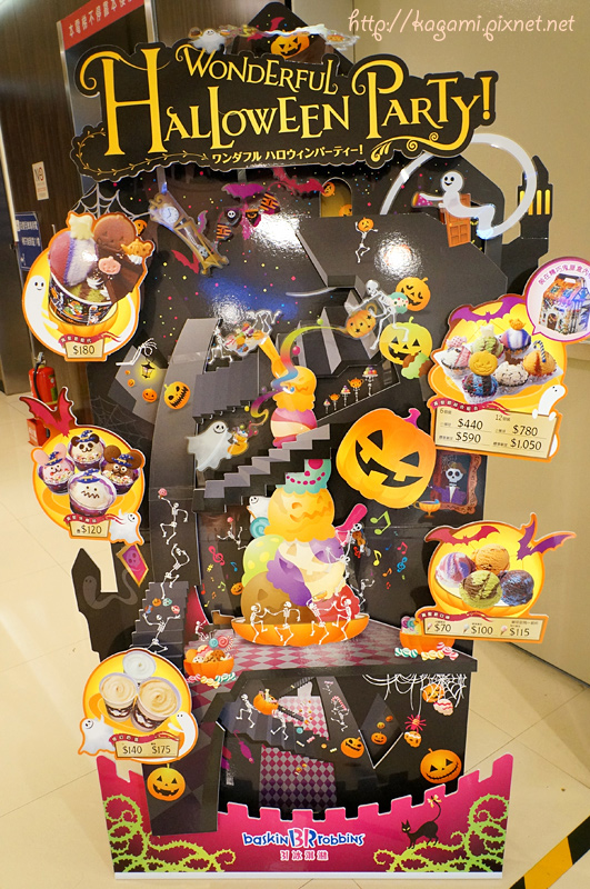 DSC09743 DSC09743