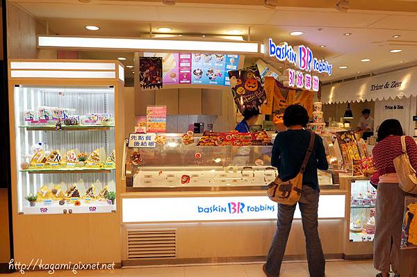 31冰淇淋 夢幻萬聖節派對： http://kagami.pixnet.net/blog/post/31315723