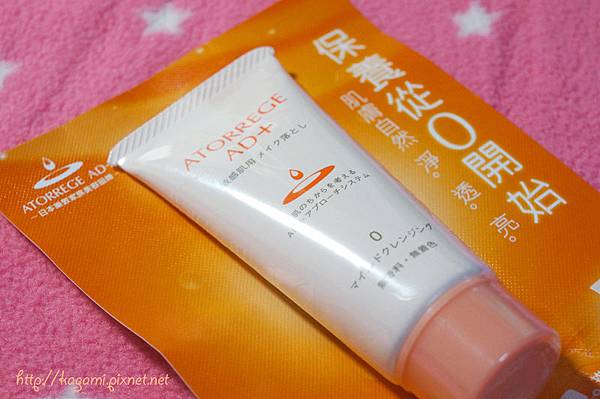 ATORREGE AD+ 深層卸淨凝膠： http://kagami.pixnet.net/blog/post/31462307
