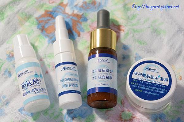 艾珮蒂亞 玻尿酸超涵水深層補水系列： http://kagami.pixnet.net/blog/post/31500555