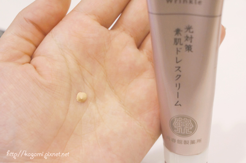 Domohorn Wrinkle 朵茉麗蔻：http://kagami.pixnet.net/blog/post/31531267