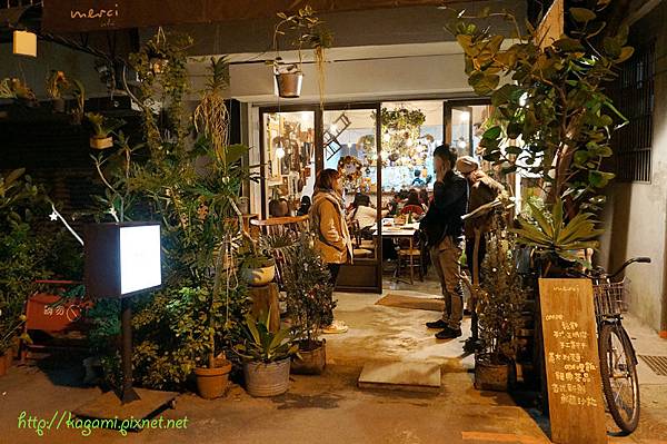 Merci Café： http://kagami.pixnet.net/blog/post/31611923