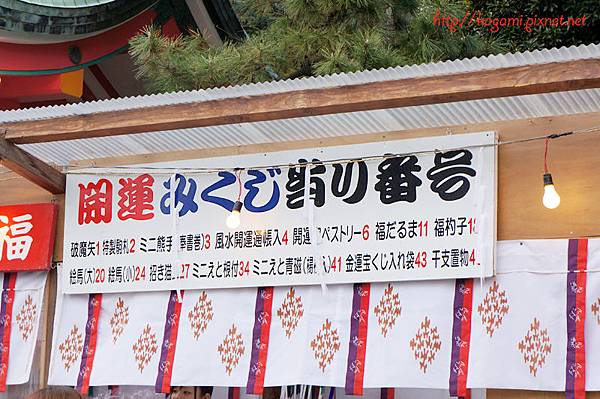 赤間神宮： http://kagami.pixnet.net/blog/post/31606725