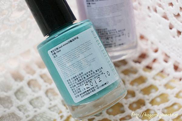 Just Mine 糖果樂園： http://kagami.pixnet.net/blog/post/31655937