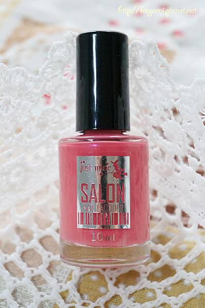 Just Mine 糖果樂園： http://kagami.pixnet.net/blog/post/31655937