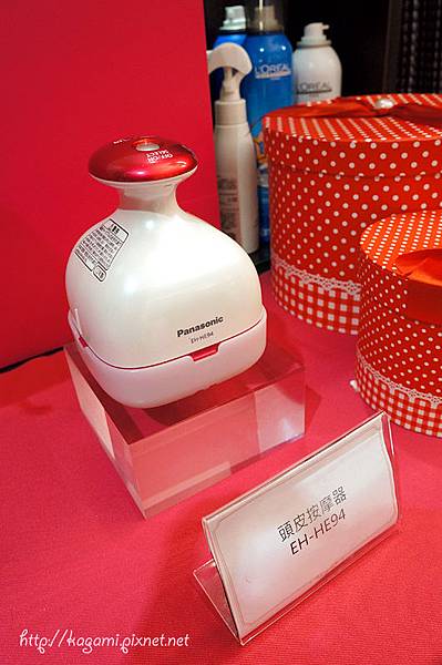 Panasonic Beauty 頭皮SPA乾溼初體驗： http://kagami.pixnet.net/blog/post/31971397