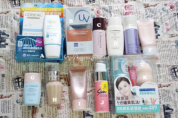 防曬乳、防曬隔離霜、防曬粉底液大集合： http://kagami.pixnet.net/blog/post/32193683