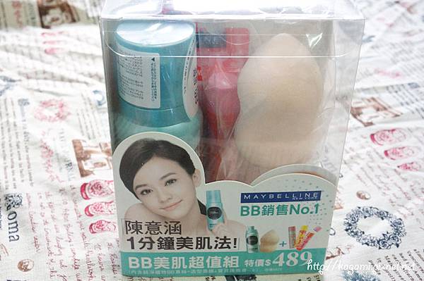 媚比琳 純淨礦物BB慕絲