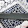 BeautyMaker： http://kagami.pixnet.net/blog/post/32402017