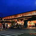 嵐山駅