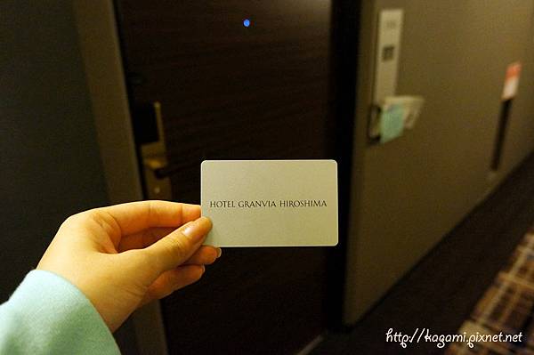 Hotel Granvia Hiroshima： http://kagami.pixnet.net/blog/post/38084083