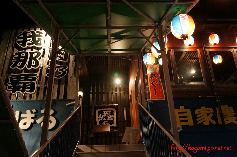 DSC06994 DSC06994