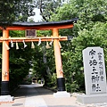 下宇治神社： 