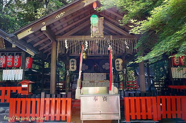 野宮神社： 