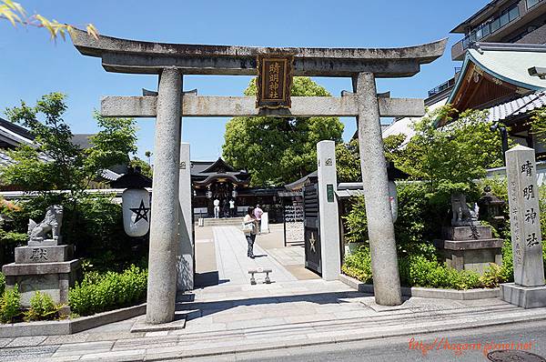 晴明神社： 