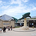 沖縄美ら海水族館： 