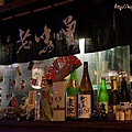 老味噌炭火串燒居酒屋： http://kagami.pixnet.net/blog/post/42777176