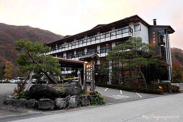 平湯溫泉岡田旅館： http://kagami.pixnet.net/blog/post/43105606