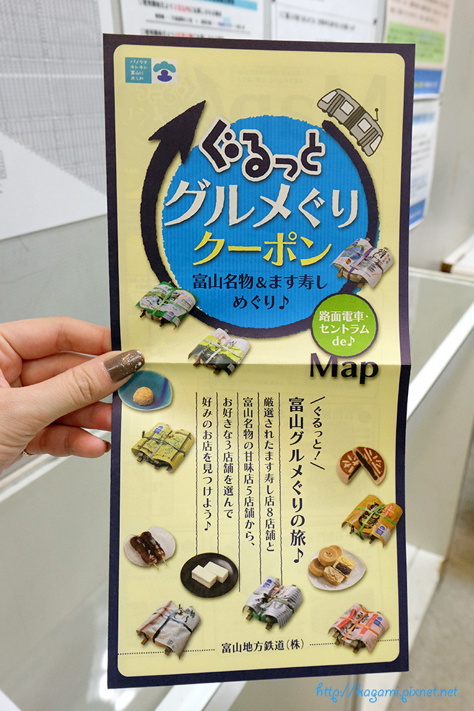 DSCF6827 DSCF6827