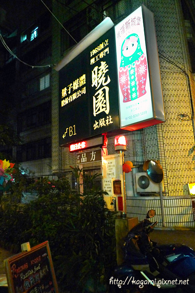 P1290651.jpg P1290651.jpg