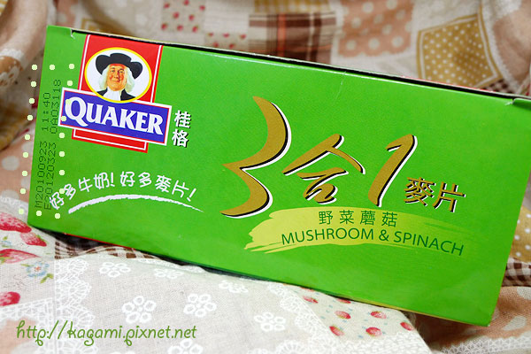 桂格 三合一麥片： http://kagami.pixnet.net/blog/post/27670071