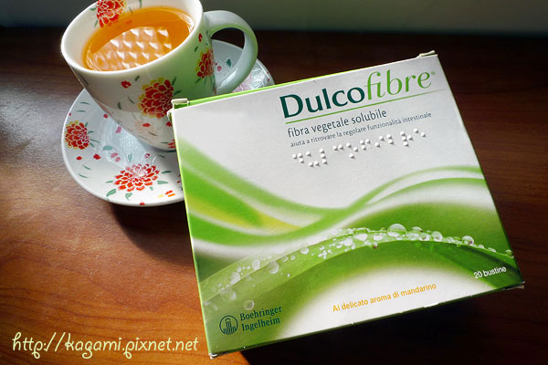 樂可纖 Dulcofibre： http://kagami.pixnet.net/blog/post/26895935