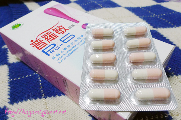 普羅敏膠囊PRO-6： http://kagami.pixnet.net/blog/post/28036773