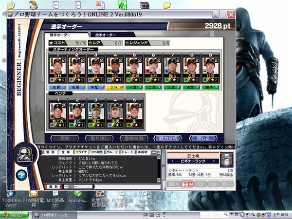 3.bmp