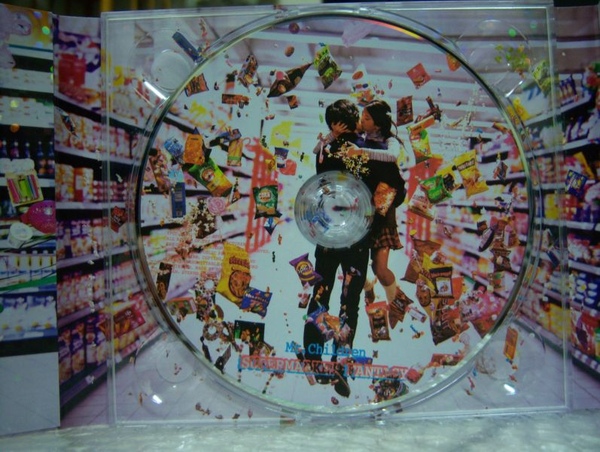 音樂 CD 音樂 CD