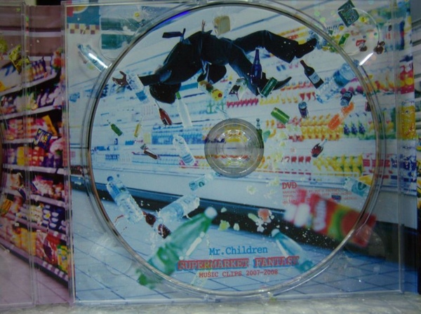 PC DVD