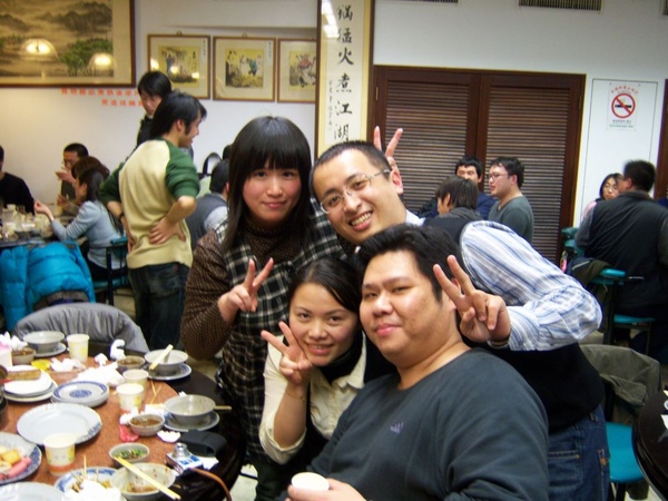 QC幫~ QC幫~