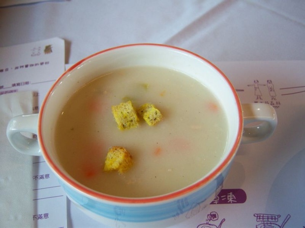 有點鹹的濃湯 有點鹹的濃湯