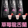 Tequila Rose Strawberry