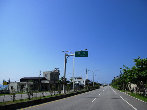 IMG_1789_調整大小.JPG