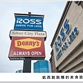 美國洛杉磯拉斯維加斯購物 OUTLET ROSS 美國旅遊景點推薦11.JPG