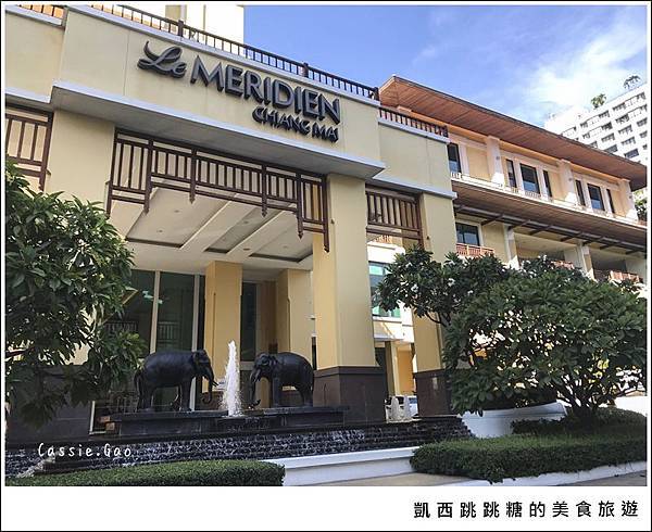 泰國清邁住宿推薦 清邁艾美酒店 Le Meridien Chiang Mai01.JPG