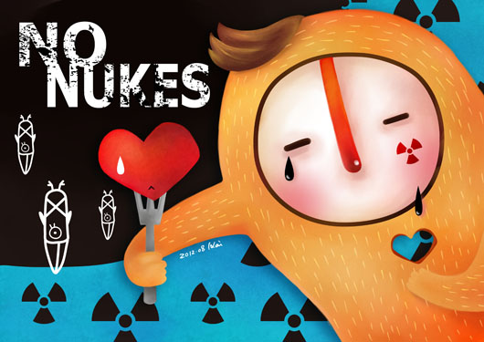 NO NUKES