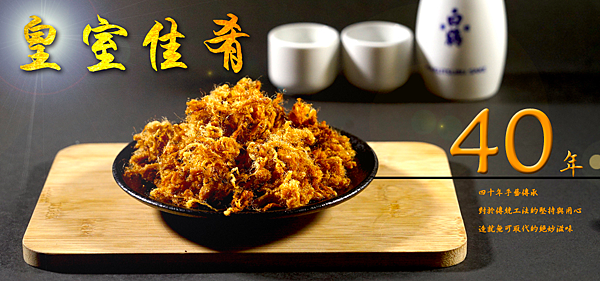 螢幕快照 2020-06-16 下午6.19.40 螢幕快照 2020-06-16 下午6.19.40