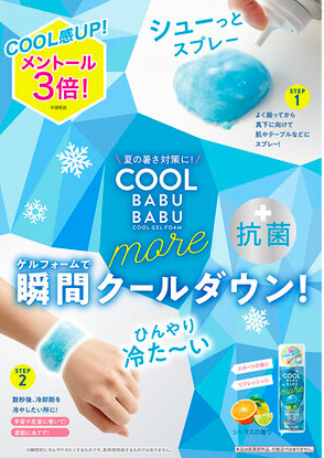 螢幕快照 2021-07-29 上午2.43.33 螢幕快照 2021-07-29 上午2.43.33