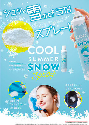 螢幕快照 2021-07-29 上午2.43.40 螢幕快照 2021-07-29 上午2.43.40