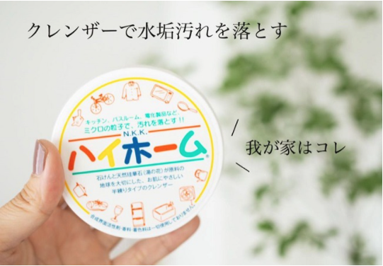 截圖 2022-01-28 下午1.38.19 截圖 2022-01-28 下午1.38.19