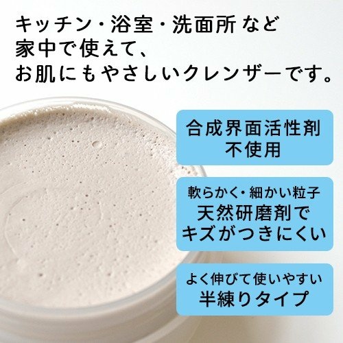 nikurasu_118042272_1 nikurasu_118042272_1